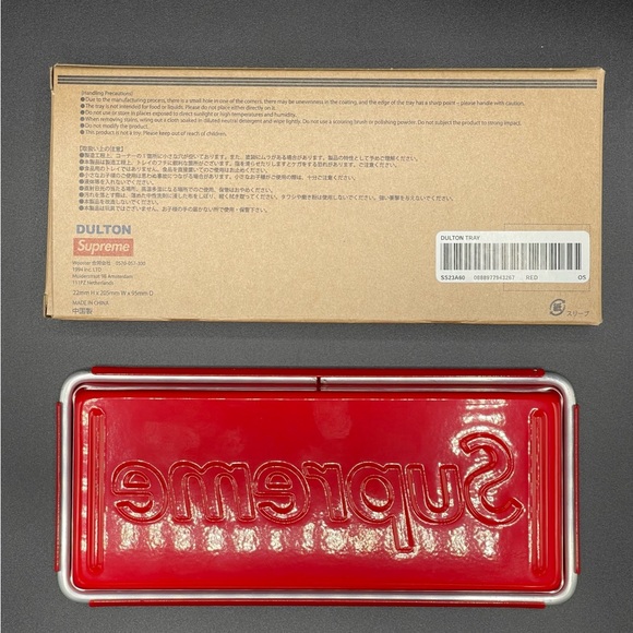 SOLD - Picture 2 of 2